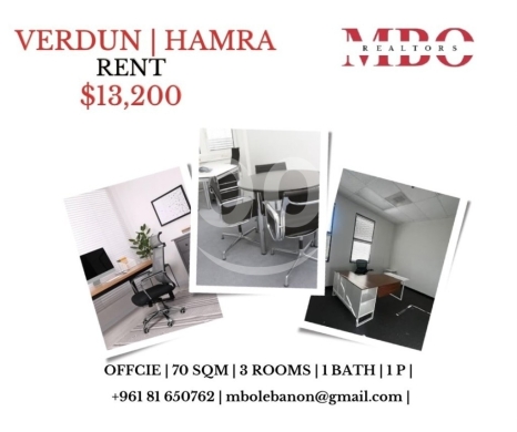 Commercials for rent in Verdun - Office For Rent Verdun Hamra
