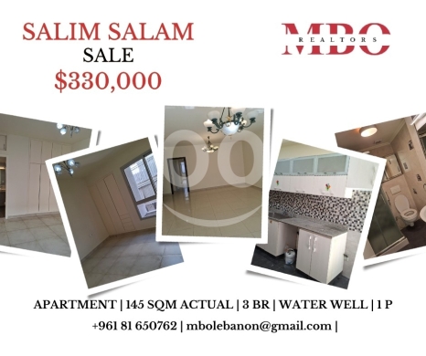Apartments for sale in Salim Slam - Apartment for sale in Salim Salam