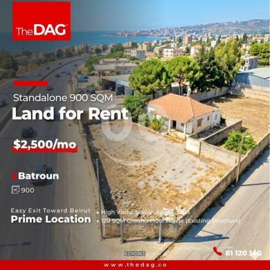 Lands for rent in Batroun - Standalone 900 SQM Land for Rent on Batroun Highway أرض للإيجار