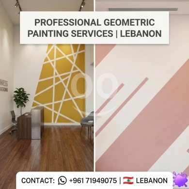 اصلاح المنازل في ادونيس - معلم دهان منازل لبنان painting services lebanon