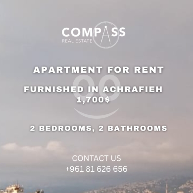Apartments for rent in Achrafieh - FURNISHED APARTMENT FOR RENT IN ACHRAFIEH