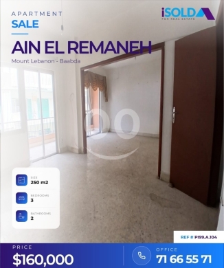 Apartments for sale in Ain el-Remmaneh - A 250 m2 apartment for sale in Ain el remaneh