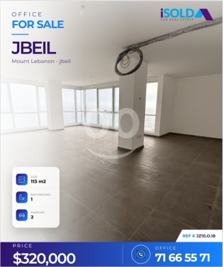 Commercials for sale in Jbeil - A 113 m2 office having an open sea view for sale in Primely located in Jbeil Town