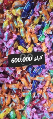 Food & Drink in Sin el-Fil - بونبون دامسة مشكل بنكهات الفواكه اللذيذة | Damla Mixed Fruit Chewy Candy Bonbons