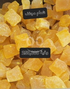 شمام مجفف فاخر وطبيعي قطع غنية بالنكهة والفوائد | Premium Natural Dried Cantaloupe Melon Pieces