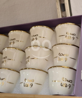 مطبخ في طرابلس - طقم فناجين قهوة شفه بورسلين دزينة ١٢ قطعة | Premium 12-Piece Arabic Coffee Cups Set
