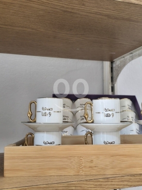 مطبخ في طرابلس - طقم فناجين قهوة بورسلين مع صحون دزينة ١٢ قطعة | Premium 12-Piece Espresso Coffee Cups Set