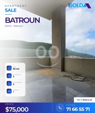 Apartments for sale in Batroun - 85 m2 apartment-open mountain/sea view 4sale in Batroun