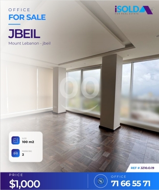 Commercials for rent in Jbeil - 100 m2 office-open sea view 4rent- Prime location in Jbeil