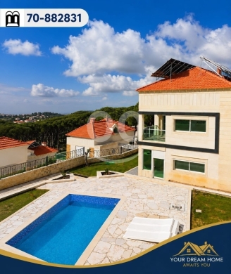 Villas for rent in Salima - فيلا فاخرة للإيجار في ضهور صاليما مجمع تلة الصنوبر | Luxury Villa for Rent in Dhour Salima