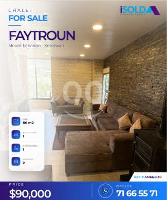 Other real estate in Feytroun - شاليه 86 م&sup2; للبيع في فيترون إطلالة جبلية رائعة | 86 sqm Chalet for Sale in Faytroun