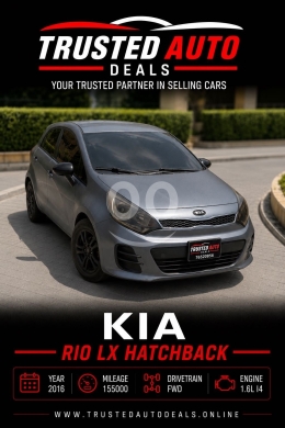 Kia in Baabda - كيا ريو LX هاتشباك 2016 اقتصادية وعملية | 2016 Kia Rio LX Hatchback 1.6L