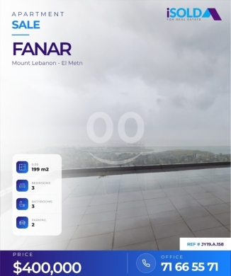 Apartments for sale in Fanar - 160 m2 apartment+ terrace- open sea view 4sale in Fanar