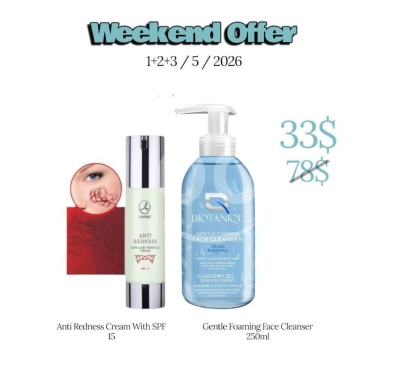 منتجات بيوتانيك للعناية المتكاملة بالبشرة | Biotaniqe Advanced Skin Care Solutions — 9