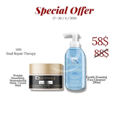 منتجات بيوتانيك للعناية المتكاملة بالبشرة | Biotaniqe Advanced Skin Care Solutions — 6