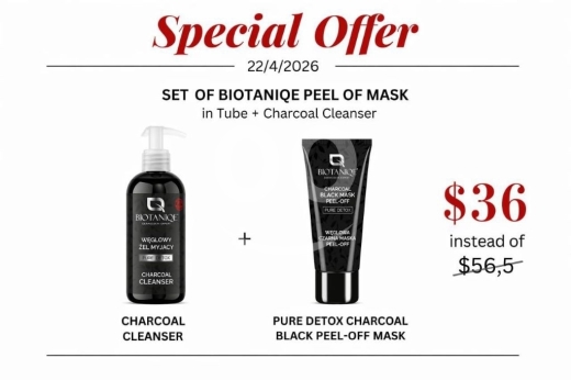 منتجات بيوتانيك للعناية المتكاملة بالبشرة | Biotaniqe Advanced Skin Care Solutions — 7