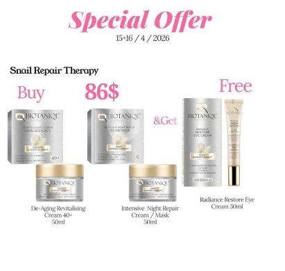 منتجات بيوتانيك للعناية المتكاملة بالبشرة | Biotaniqe Advanced Skin Care Solutions — 8
