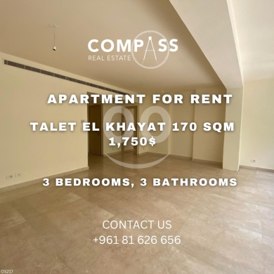 Apartments for rent in tallet al-khayat - شقة للإيجار في تلة الخياط ١٧٠ متر | Apartment for Rent in Tallet El Khayat 170 SQM