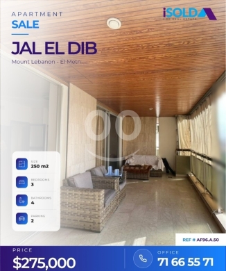 Apartments for sale in Jal el-Dib - Furnished 250 sqm apartment-open view for sale in Jal El Dib - AF96.A.50