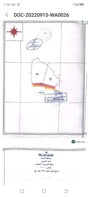 اراضي للبيع في كفاربيدا - أرض للبيع في كفرعبيدا - موقع استراتيجي قرب الأوتوستراد | Land for Sale in Kfarabida - Near Highway