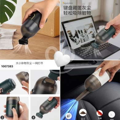 Computers Parts & Software Accessories dans Adonis - مكنسة كيبورد ومكتب لاسلكية مدمجة K-6 | K-6 Compact Wireless Desk Keyboard Vacuum