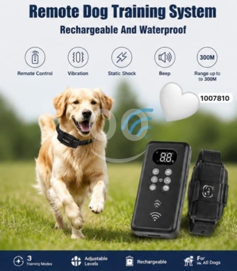 السلع الأخرى في ادونيس - جهاز طوق تدريب ونظام تعليم الكلاب عن بعد | Remote Dog Training System Collar