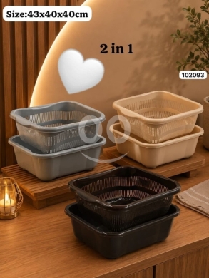 مطبخ في ادونيس - جاط مع مصفى بلاستيك سميك متين 2 في 1 | 2-in-1 Premium Plastic Washing Bowl and Strainer Set