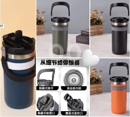 Kitchen in Adonis - ماغ ترمس حافظ للحرارة ستانلس ستيل سعة 1 لتر | 1L Stainless Steel Thermal Travel Mug Tumbler