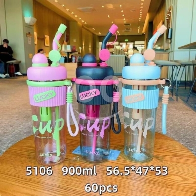 Kitchen in Adonis - مطرة ماء بلاستيك رياضية موديل &quot;Lucky&quot; مع شلموني وحبل حمل سعة 900 مل | 900ml Lucky Plastic Water