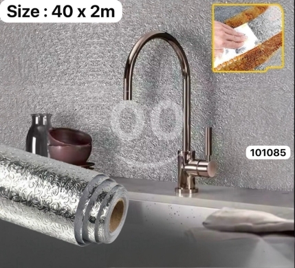 Kitchen in Adonis - رول ورق ألومنيوم لاصق فضي وذهبي لتجديد وحماية أسطح المطبخ | Premium Self-Adhesive Aluminum Foil Roll