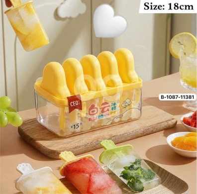 Kitchen in Adonis - طقم قوالب بوظة ومثلجات رباعي شفاف بتصميم كرتوني مميز | 4pc Plastic Ice Pop Maker Mold Set with Trans