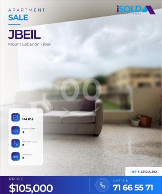 Apartments for sale in Jbeil - 141 m2 apartment- open mountain view 4sale in Jbeil - JZ10.A.392