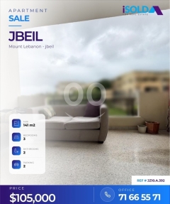 141 m2 apartment- open mountain view 4sale in Jbeil - JZ10.A.392