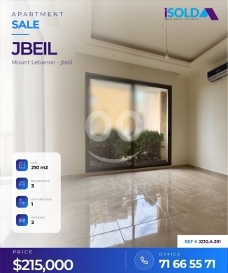 Apartments for sale in Jbeil - 210 m2 apartment open mountain/sea view for sale in Jbeil - JZ10.A.391