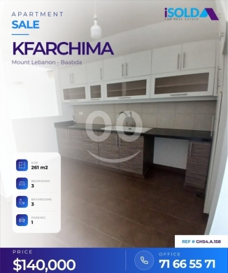 Apartments for sale in Kfar Chima - 140sqm Apartment For Sale In Kfarchima+120sqm Terrace-GH54.A.158