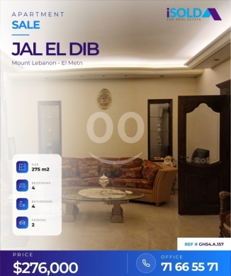 Apartments for sale in Jal el-Dib - 275 m2 apartment for sale in Jal El Dib-GH54.A.157