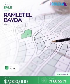 657 m2 land for sale in Ramlet El Bayda-ED88.L.3