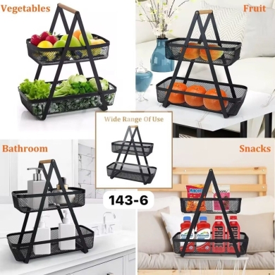 Kitchen in Adonis - ستاند تنظيم وتخزين معدني متعدد الاستخدامات | Versatile 2-Tier Storage Organizer Stand