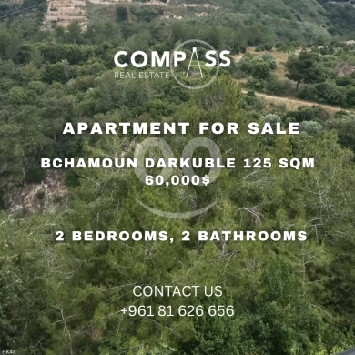 Apartments for sale in Bchamoun - شقة للبيع في بشامون ضهر الكحيل 125 م&sup2; إطلالة جبلية | 125 sqm Apartment for Sale Bshamoun