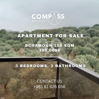 Apartments for sale in Bchamoun - شقة واسعة للبيع في بشامون 156 م&sup2; مع موقف سيارة | 156 sqm Apartment for Sale in Bshamoun
