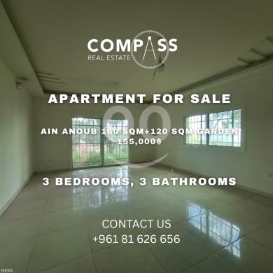 Apartments for sale in Ain Anoub - شقة للبيع في عين عنوب 160 م&sup2; مع حديقة خاصة 120 م&sup2; | 160 sqm Apartment with Garden in Ain Anoub