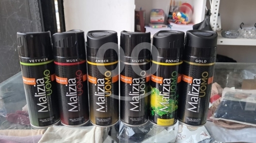 Santé & Beauté dans Minieh - ديودرنت ماليزيا أومو الرجالي الأصلي حماية وانتعاش | Malizia Uomo Original Deodorant Spray