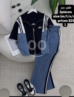 طقم جينز سبورت أسود 3 قطع عصري ومريح | Modern Black 3-Piece Denim Sporty Set