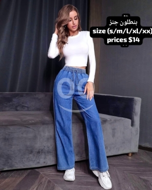 Vêtements, chaussures et accessoires dans Aley - بنطلون جينز نسائي مريح بخصر مطاطي | Women&#039;s Comfortable Elastic Waist Denim Jeans