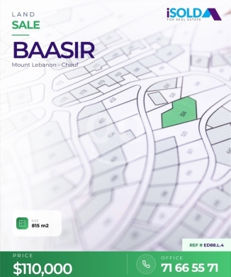 Lands for sale in Baasir - 815 m2 land -open mountain view 4sale in Baasir - Chouf -ED88.L.4