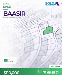 815 m2 land -open mountain view 4sale in Baasir - Chouf -ED88.L.4
