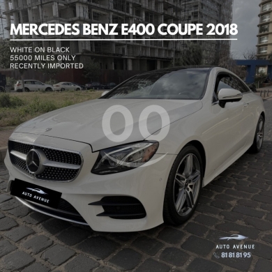 Mercedes-Benz dans Beyrouth - مرسيدس E400 كوبيه 2018 صباغ الشركة ممشى 55 ألف ميل | Mercedes E400 Coupe 2018 Factory Paint 55k Mile