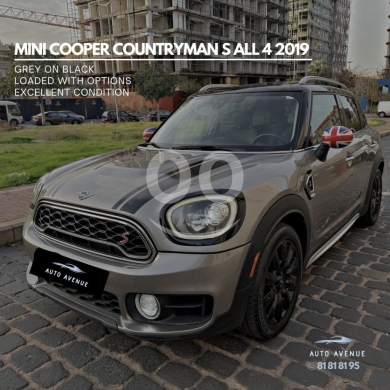 Mini dans Beyrouth - ميني كوبر كانتري مان S موديل 2019 دفع رباعي | Mini Cooper Countryman S 2019 All4
