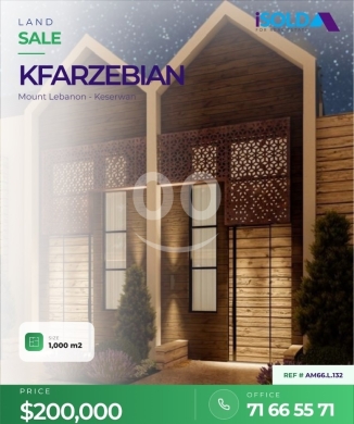 Lands for sale dans Kfar Zebian - 1000 m2 land-open mountain view 4 sale in kfarzebian