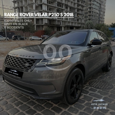 لاند روفر في مدينة بيروت - رينج روفر فيلار P250 S موديل 2018 بدون حوادث | Range Rover Velar P250 S 2018 0 Accidents